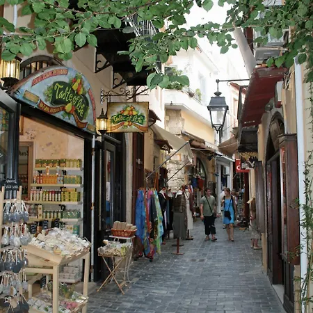 아파트호텔 Leonidas & 3*